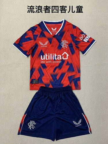 23/24 Rangers Fourth Kids Soccer Jerseys