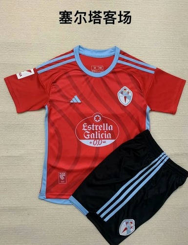 23/24 Celta Away Kids Soccer Jerseys