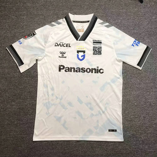 24/25 Gamba Osaka Away Soccer Jerseys