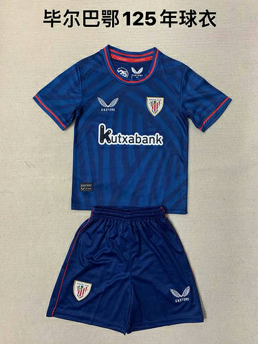 23/24 Bilbao 125th Kids Soccer Jerseys