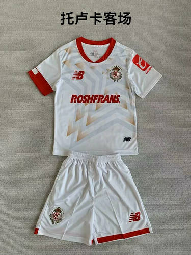 23/24 Toluca Away Kids Soccer Jerseys