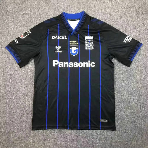 24/25 Gamba Osaka Home Soccer Jerseys