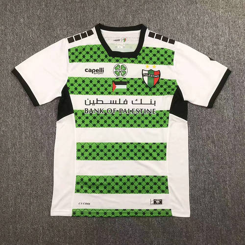 24/25 Palestino Third Soccer Jerseys