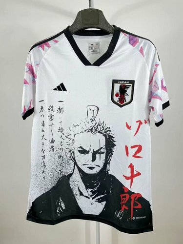 2024 Japan Special Soccer Jerseys