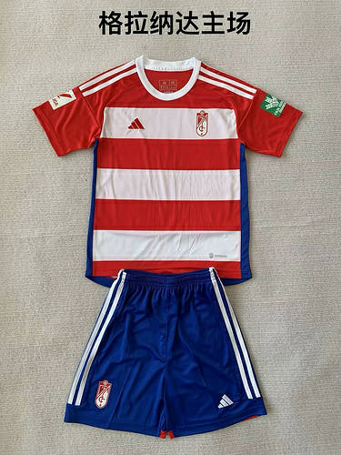 23/24 Granada Home Kids Soccer Jerseys