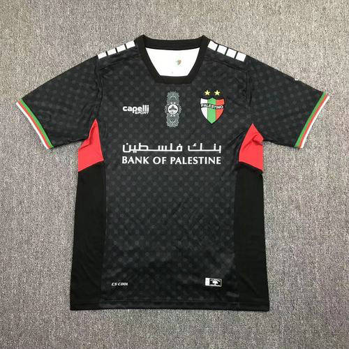 24/25 Palestino Away Soccer Jerseys