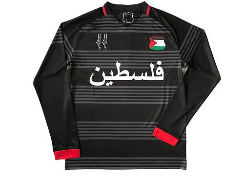 2024 Palestine Long Sleeve Soccer Jerseys