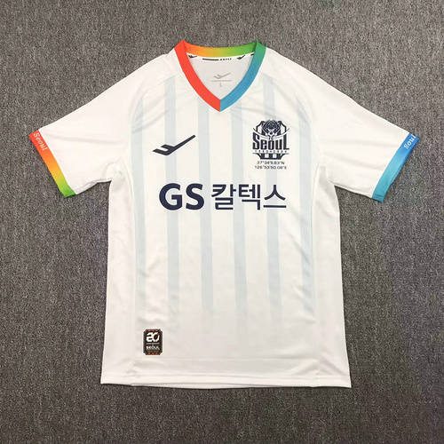 24/25 Seoul Away Soccer Jerseys