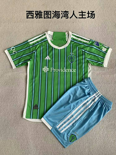 24/25 Seattle Sounders Home Adults And Kids Soccer Jerseys