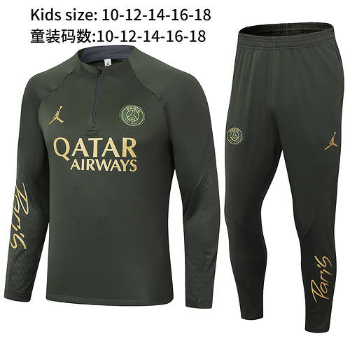 24/25 Paris Kids Long Sleeve Training Suit