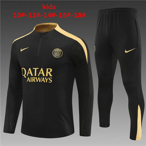 24/25 Paris Kids Long Sleeve Training Suit