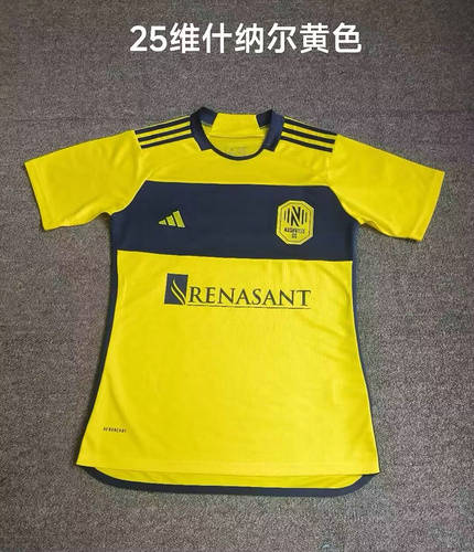 24/25 Nashville Home Soccer Jerseys