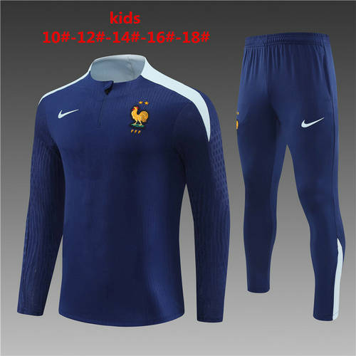 2024 France Kids Long Sleeve Training Suit