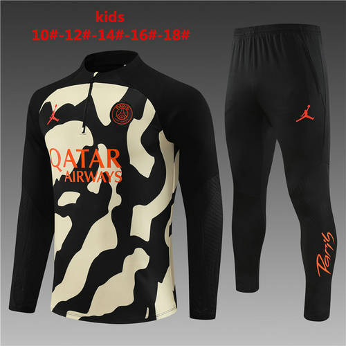 23/24 Paris Kids Long Sleeve Training Suit