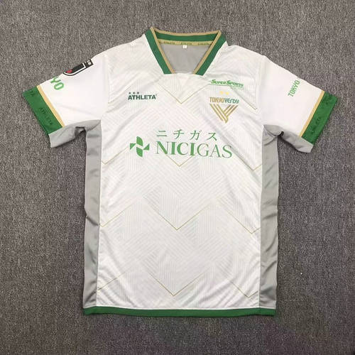 24/25 Tokyo Verdy Away Soccer Jerseys