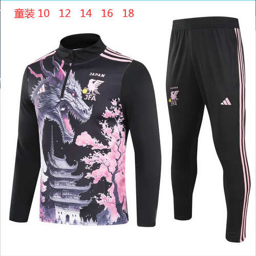 2024 Japan Kids Long Sleeve Training Suit