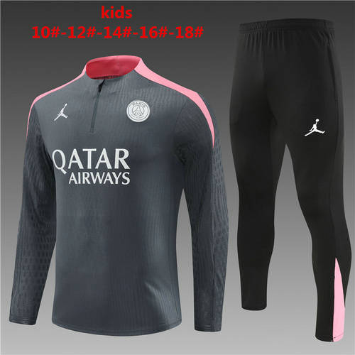 24/25 Paris Kids Player Long Sleeve Training Suit