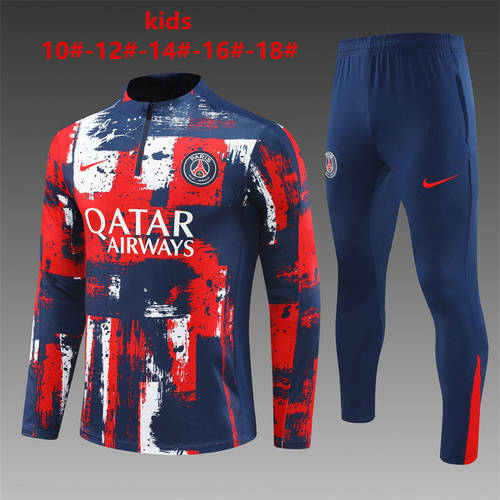 24/25 Paris Kids Long Sleeve Training Suit