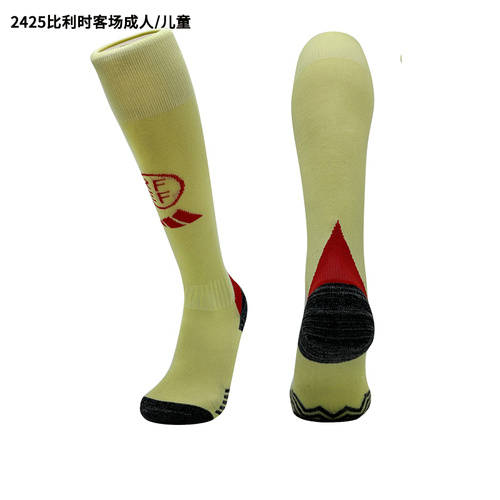 2024 Belgium Away Adult Kids Soccer Socks