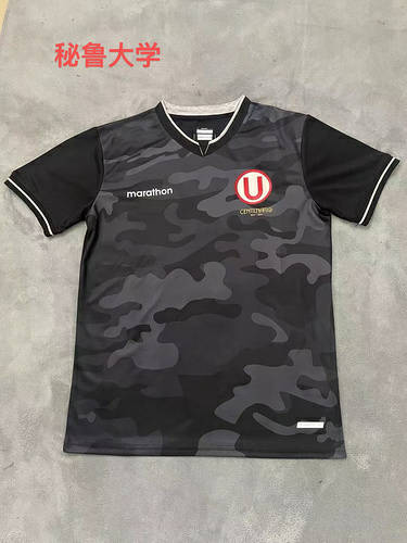 24/25 University Of Peru Third Soccer Jerseys