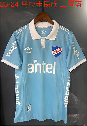 24/25 Nacional Third Soccer Jerseys