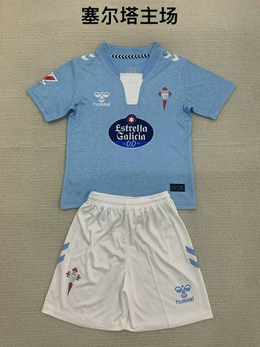 24/25 Celta Home Kids Soccer Jerseys