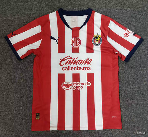 24/25 Chivas Home Soccer Jerseys