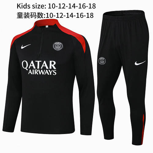 24/25 Paris Kids Long Sleeve Training Suit