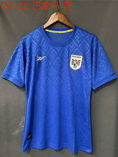 2024 Panama Training Soccer Jerseys