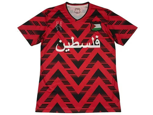 2024 Palestine Special Soccer Jerseys