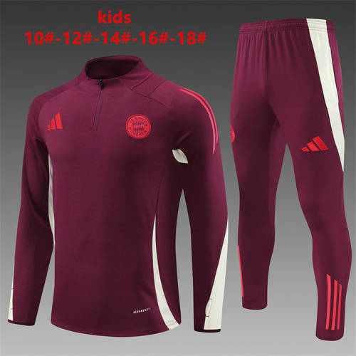 24/25 Bayern Kids Long Sleeve Training Suit