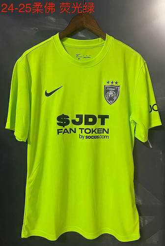 24/25 Johor Dt Special Soccer Jerseys