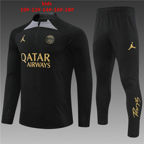 23/24 Paris Kids Long Sleeve Training Suit