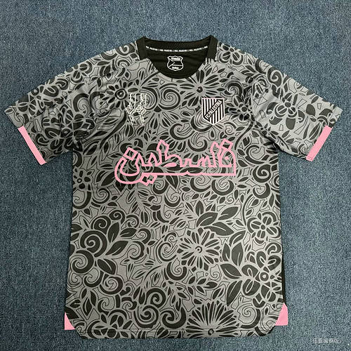 2024 Palestine Special Soccer Jerseys