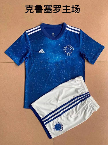 22/23 Cruzeiro Home Kids Soccer Jerseys