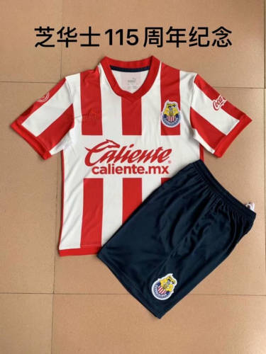 Chivas 115th Anniversary Kids Soccer Jerseys