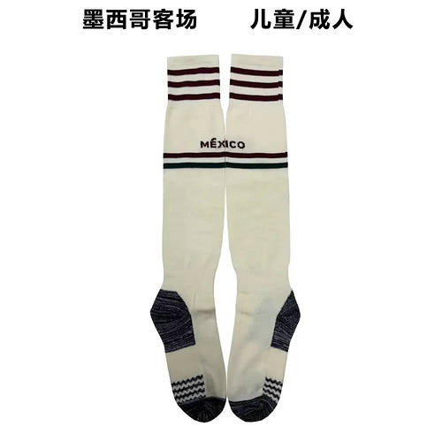 2022 Mexico Away Adult Kids Socks