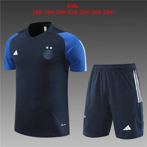 2023 Algeria Kids Training Soccer Jerseys