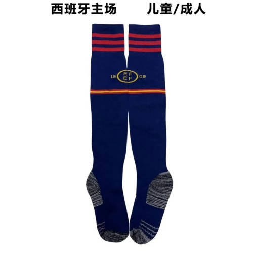 2022 Spain Home Adult Kids Socks