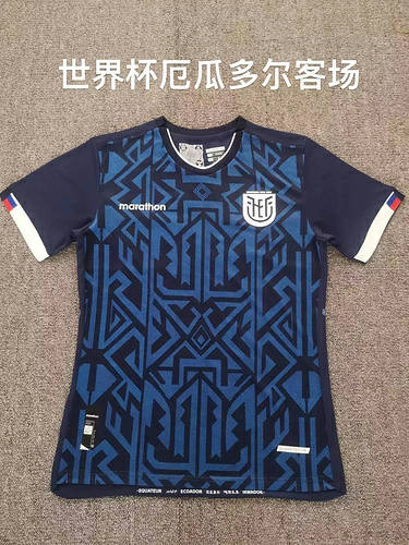 2022 Ecuador Away Soccer Jerseys