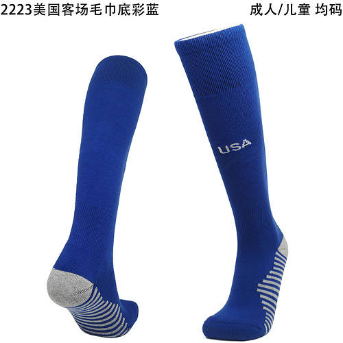 2022 United States Away Adult Kids Socks