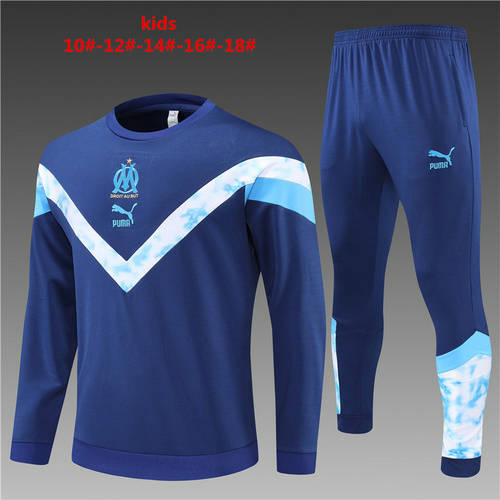 22/23 Marseille Kids Long Sleeve Training Suit