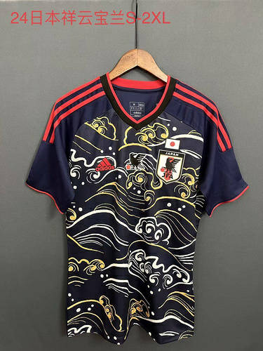 2023 Japan Special Soccer Jerseys