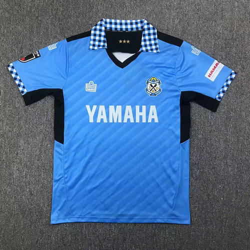 24/25 Jubilo Iwata Home Soccer Jerseys