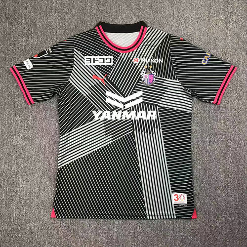 24/25 Cerezo Osaka Third Soccer Jerseys