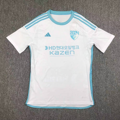 24/25 Ulsan Hyundai Away Soccer Jerseys