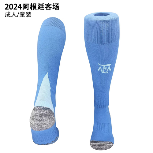 2024 Argentina Away Adult Kids Socks