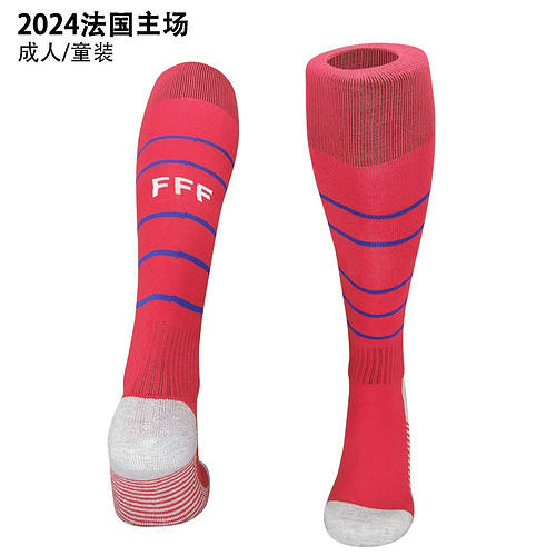 2024 France Home Adult Kids Socks