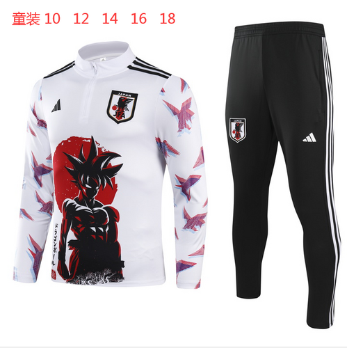 2024 Japan Kids Long Sleeve Training Suit