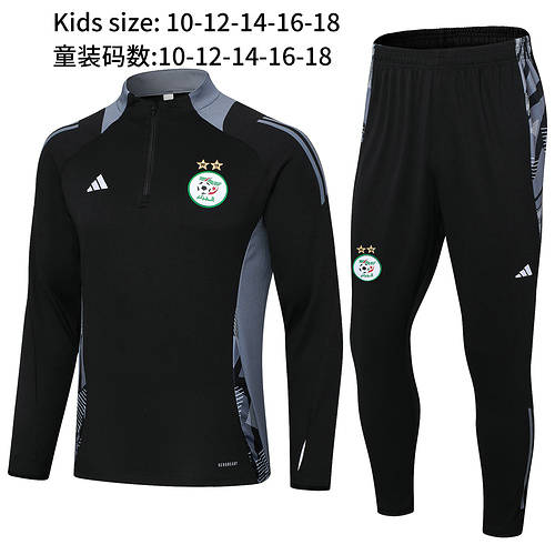 2024 Algeria Kids Long Sleeve Training Suit